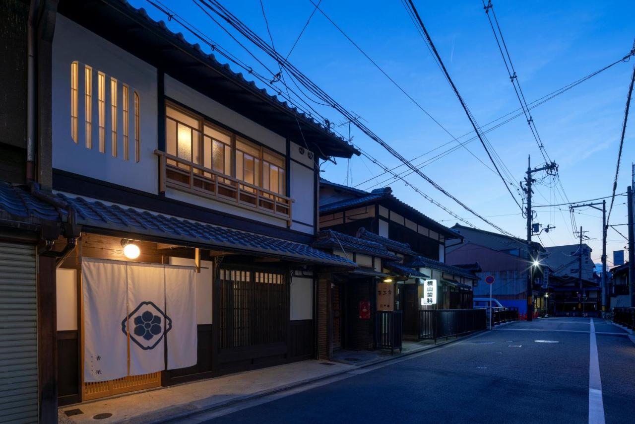 Gion Shirakawa Kouki Machiya House Vila Quioto Exterior foto