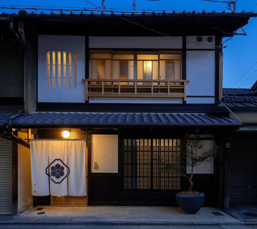 Gion Shirakawa Kouki Machiya House Vila Quioto Exterior foto